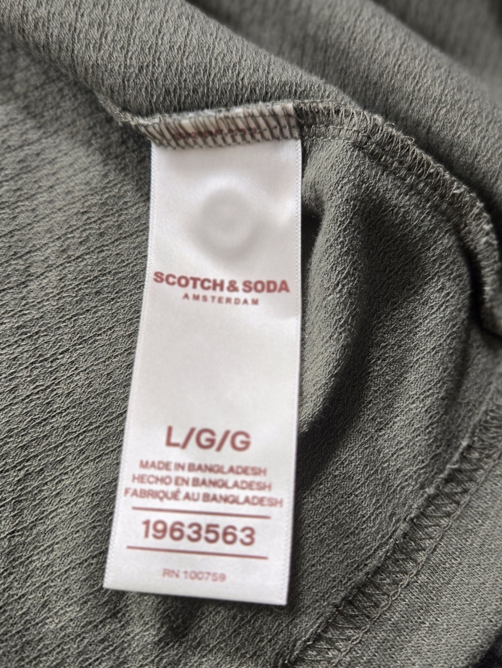 Scotch & Soda Amsterdam Olive Green/ Army Green Pique Knit Polo Shirt Large - Picture 7 of 8